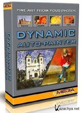 Dynamic Auto-Painter Pro 4.2.0.1 Rus Portable x86