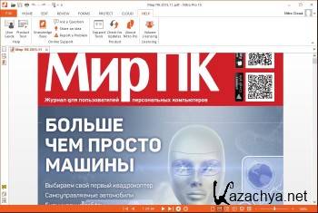 Nitro Pro Enterprise 10.5.7.32 ENG