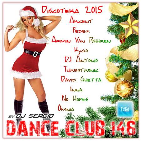  2015 Dance Club Vol. 146 (2015)