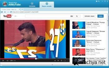 Wondershare AllMyTube 4.8.0.5 + Rus