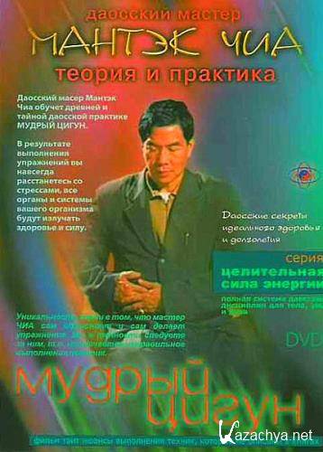    (2001) DVDRip