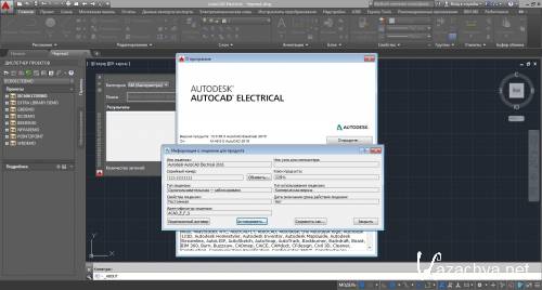  Autodesk AutoCAD Electrical 2016 (x86-x64) Eng+ Rus