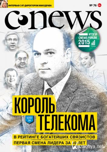 CNews 76 (2015)