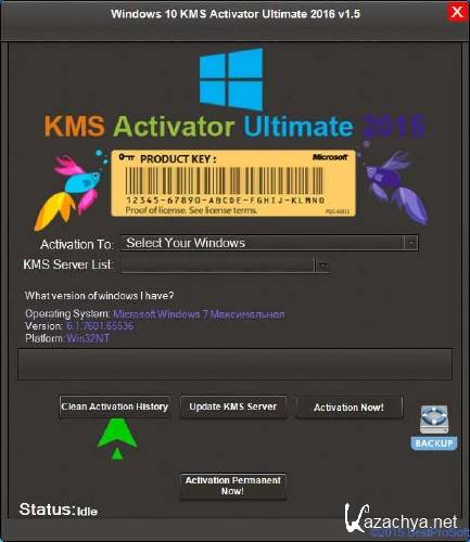 Windows 10 KMS Activator Ultimate 2016 1.5