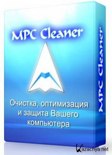 MPC Cleaner 3.1.8952.1230 (Ml/Rus)