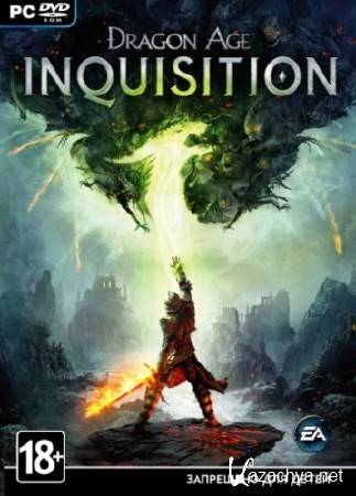Dragon Age: Inquisition - Deluxe Edition (v1.11/2014/RUS/ENG/MULTI) Repack от R.G. Catalyst