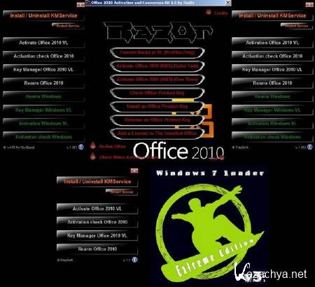  Windows 7 Loader eXtreme Edition 3.503 