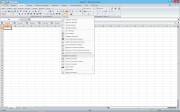 Microsoft Office 2007 Standard SP3 12.0.6741.5000 RePack by KpoJIuK