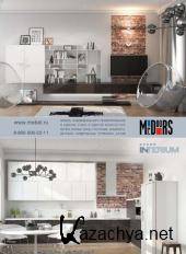 Идеи вашего дома №2 (204) (февраль / 2016) Россия Идеи вашего дома №2 (204) (февраль / 2016) Россия