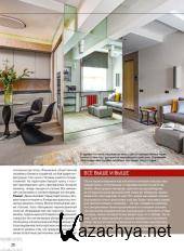 Идеи вашего дома №2 (204) (февраль / 2016) Россия Идеи вашего дома №2 (204) (февраль / 2016) Россия