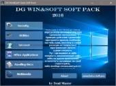 DG Win&Soft Gold Soft Pack 2016 v6.0.5 (RUS/MULTi)