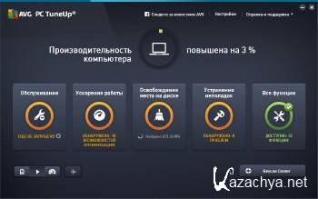 AVG PC TuneUp 2016 16.13.1.47453 Final DC 14.01.2016 ML/RUS