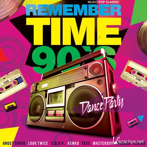 Remember Time 90's (2016)