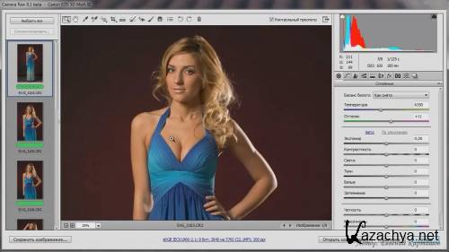  ��������� ��������� ���������� (2016) 