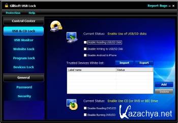 GiliSoft USB Lock 5.6.0 DC 02.02.2016 ENG
