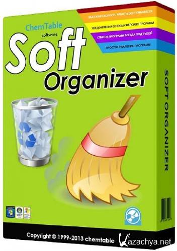 Soft Organizer 5.03 Final 