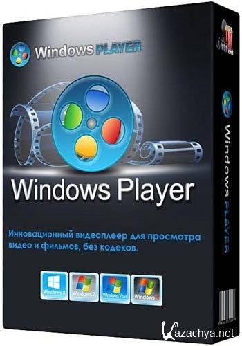 WindowsPlayer 3.2.0.0 (ML/RUS/2016) Portable