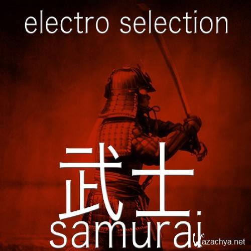 Samurai: Electro Selection (2016)