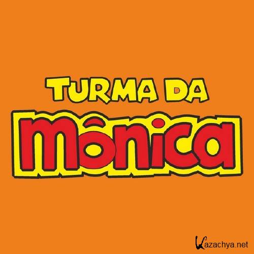 Персонажи мультфильма "Группа Моники" (векторные отрисовки) Персонажи мультфильма "Группа Моники" (векторные отрисовки)