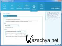 Gridinsoft Anti-Malware 3.0.23 Multi/Rus