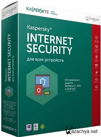 Kaspersky Internet Security 16.0.1.445 MR1 Repack by ABISMAL