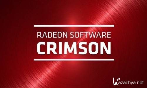 AMD Radeon Software Crimson Edition 16.1 Hotfix