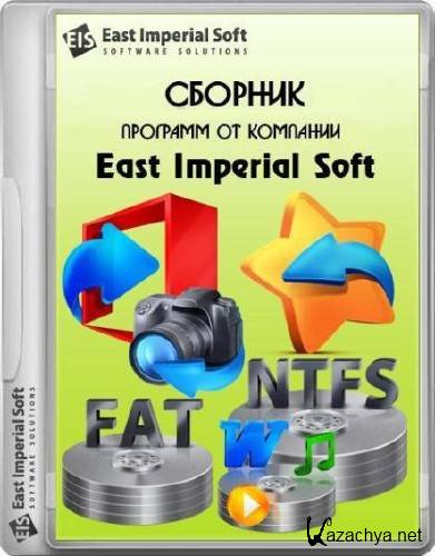 East Imperial Soft Magic Data Recovery Pack 04.02.2016 + Portable