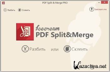 Icecream PDF Split & Merge PRO 3.22 ML/RUS