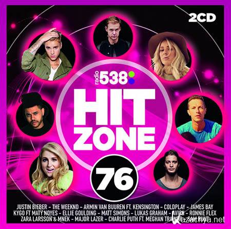 VA - Radio 538 Hitzone 76 (2016)