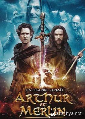    / Arthur & Merlin (2015) WEB-DL