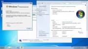 Windows 7 SP1 Update AIO 156in2 by adguard x86-x64 v.16.02.10 (Ger/Eng/Rus/Ukr/2016)