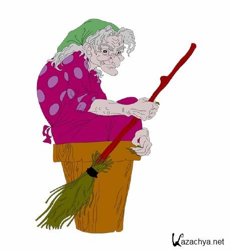 Сказочные персонажи: Баба Яга (прозрачный фон) Сказочные персонажи: Баба Яга (прозрачный фон)