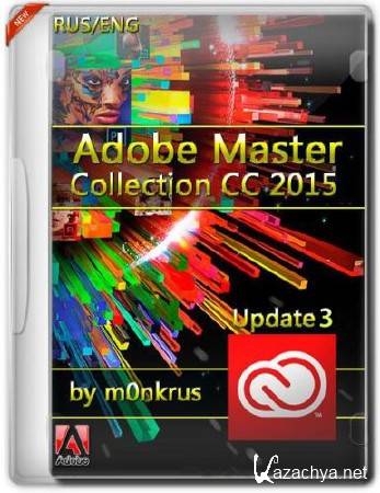 Adobe Master Collection CC 2015 Update 3 by m0nkrus (RUS/ENG)