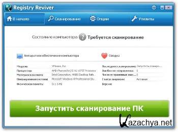 ReviverSoft Registry Reviver 4.5.1.6 ML/RUS ReviverSoft Registry Reviver 4.5.1.6 ML/RUS