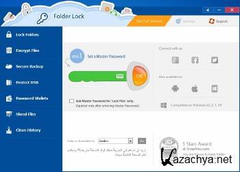 Folder Lock 7.6.0 Final ENG