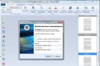 ScanPapyrus 16.6 ML/Rus