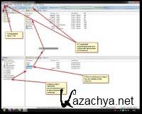 Stop SMS Uni Boot x64 (UEFI) (Win 10) v.6.02.28 [Ru/En]