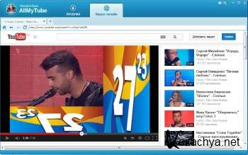Wondershare AllMyTube 4.9.0.9 + Rus