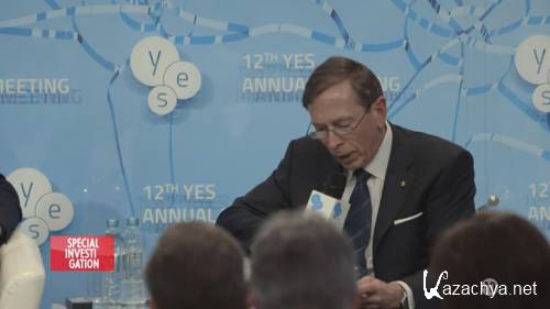  �������: ����� ��������� (2016) HDRip 720p