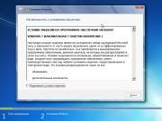 Windows 7 Ultimate SP1 by Xotta6bi4 v.10.0 (RUS/x64/2016)