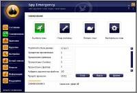 NETGATE Spy Emergency 20.0.105.0 Multi/Rus NETGATE Spy Emergency 20.0.105.0 Multi/Rus