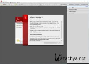 Adobe Reader XI 11.0.15 Portable by punsh [Multi/Ru]