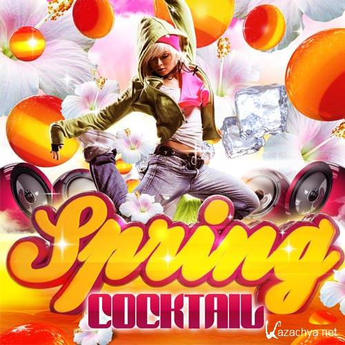 Spring Cocktail (2016)