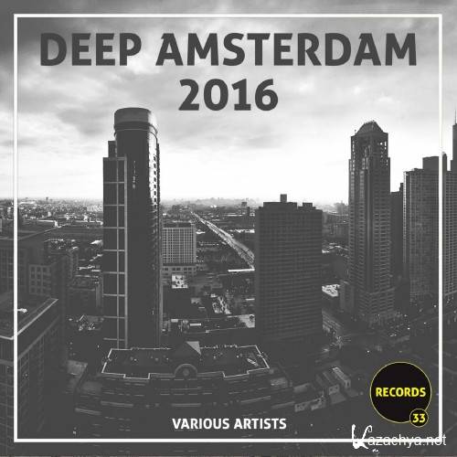 Deep Amsterdam 2016 (2016)