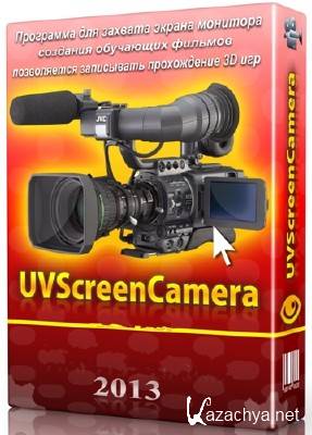 UVScreenCamera 5.3.0.268 Beta