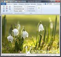 HyperSnap 8.10.00 RePack/Portable by D!akov