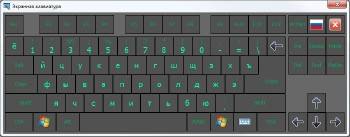 Hot Virtual Keyboard 8.4.1.0 ML/RUS