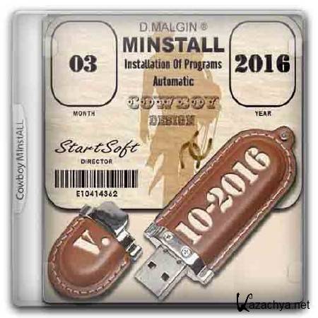 Cowboy MInstALL StartSoft Spring 2016 10 (x86/x64/RUS)