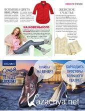 ���� �12  (���� /  2016) 