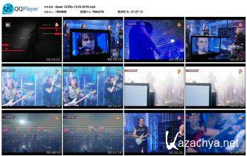 ���� - ���� (11 ������)